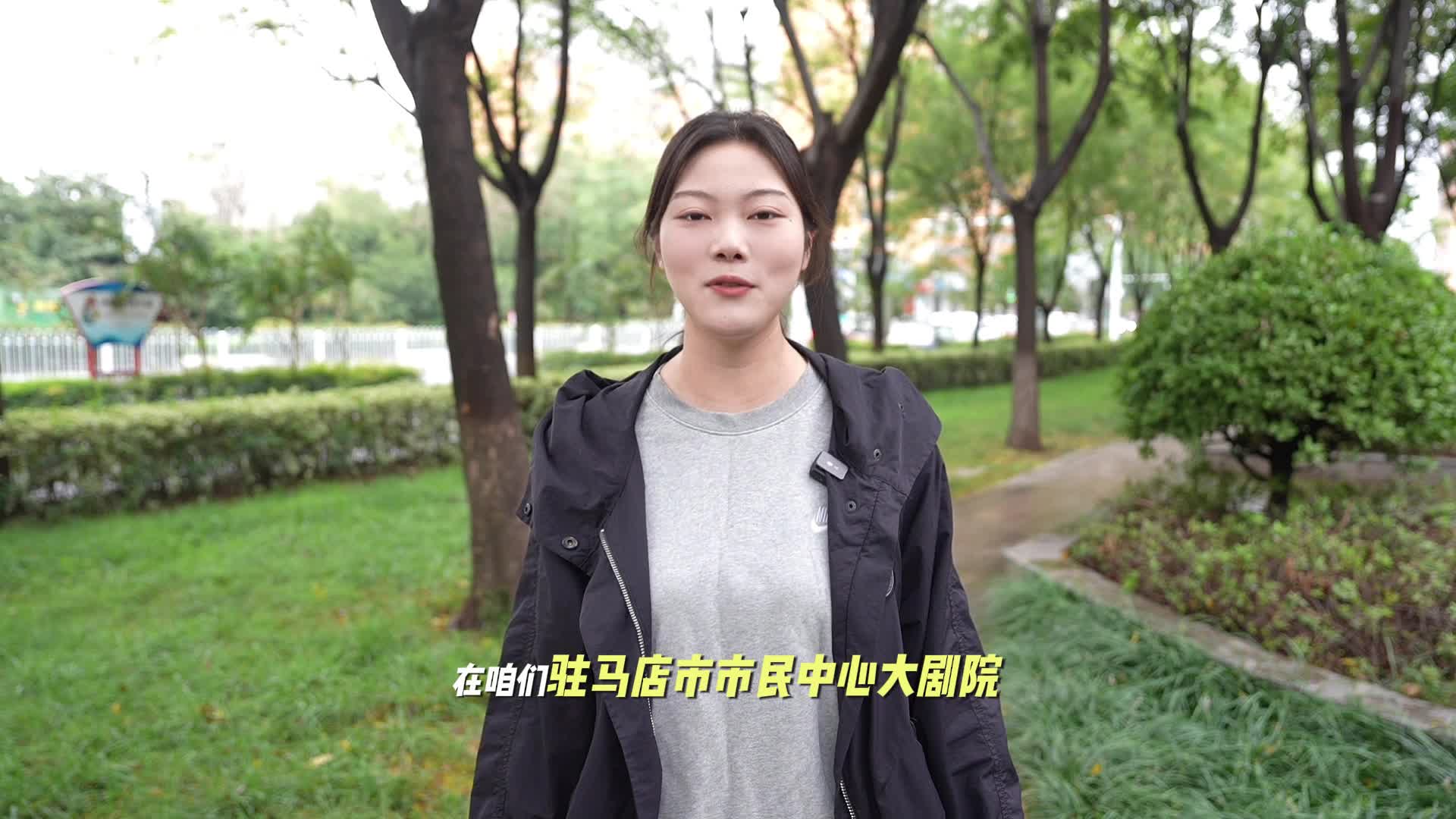 9月26日-27日，豫剧名家李树建将携弟子到驻马店演出精彩大戏
