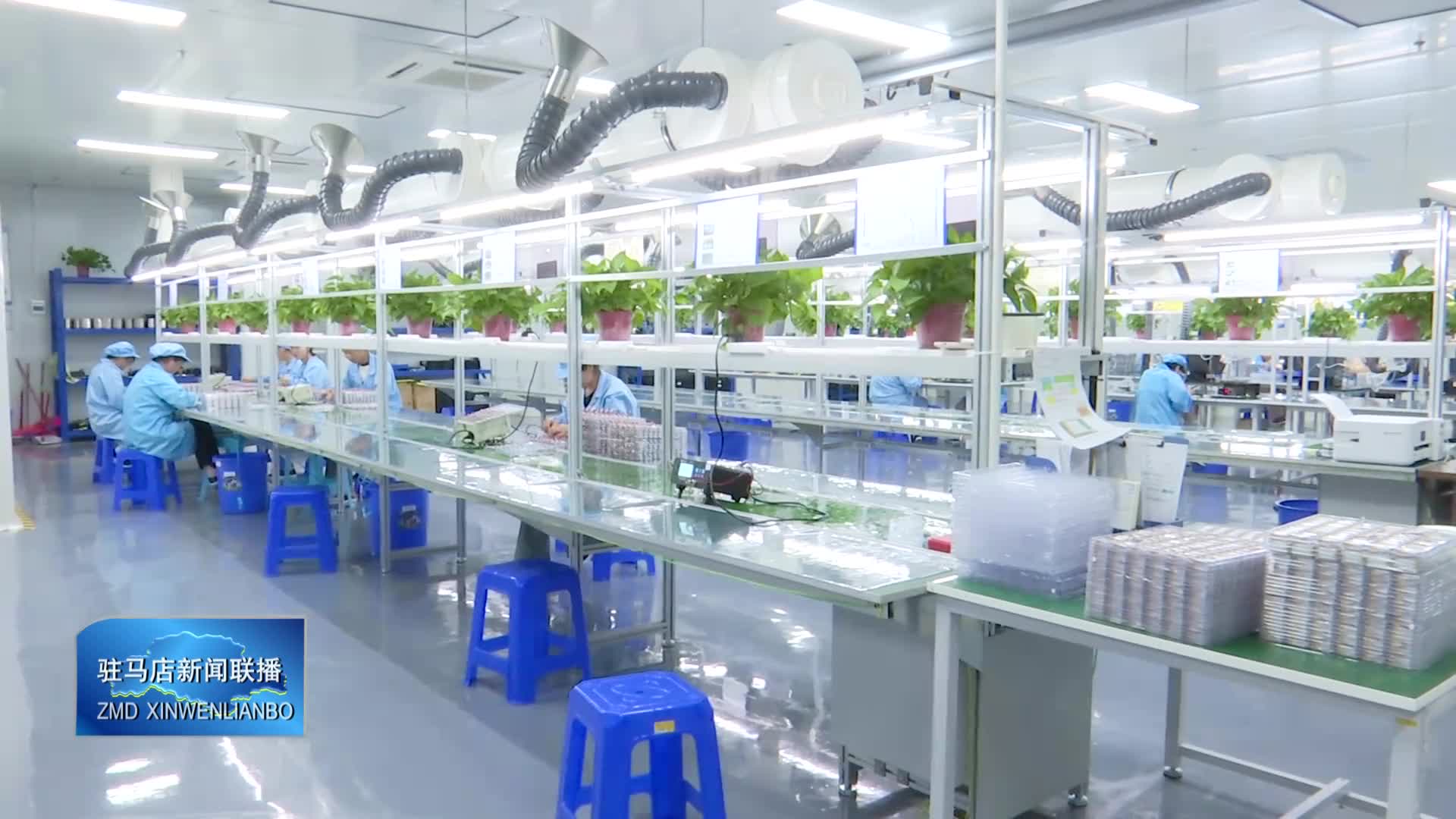 河南聚众芯新能源有限公司：科技赋能 全力打造锂电产业高质量发展