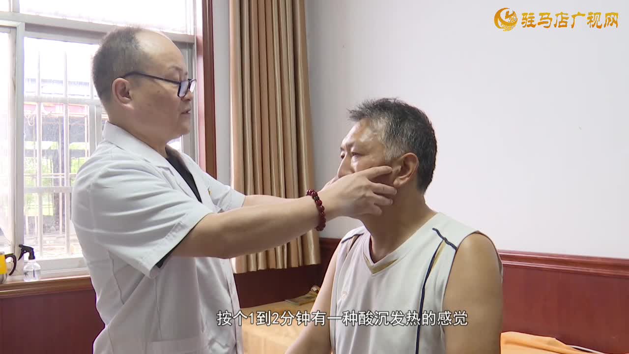 秋季过敏性鼻炎频发 中医有妙招