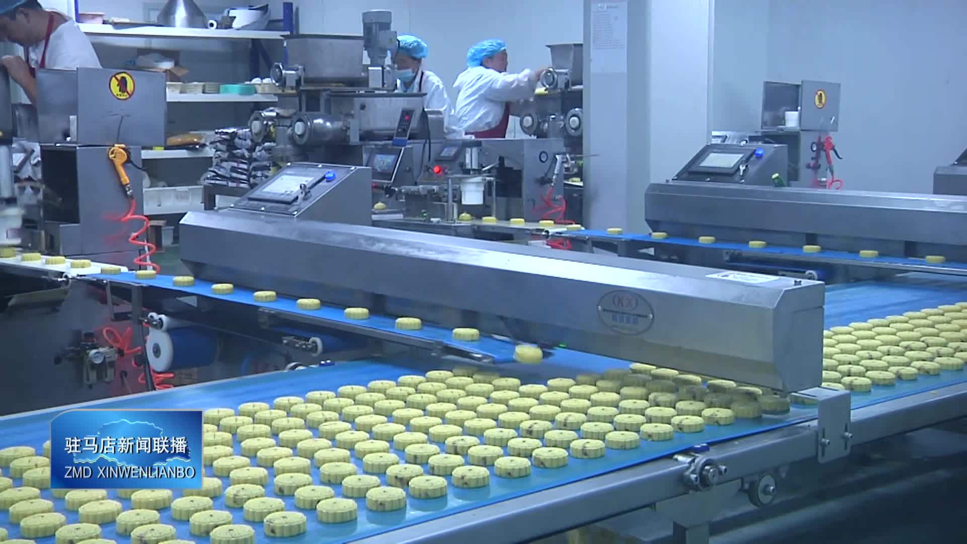 我市食品企业蓄势赋能 全力以赴赶制订单