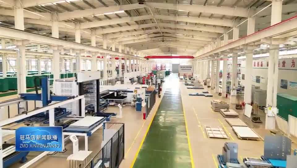 西平县：高标准推进电气装备产业园建设 助力产业升级