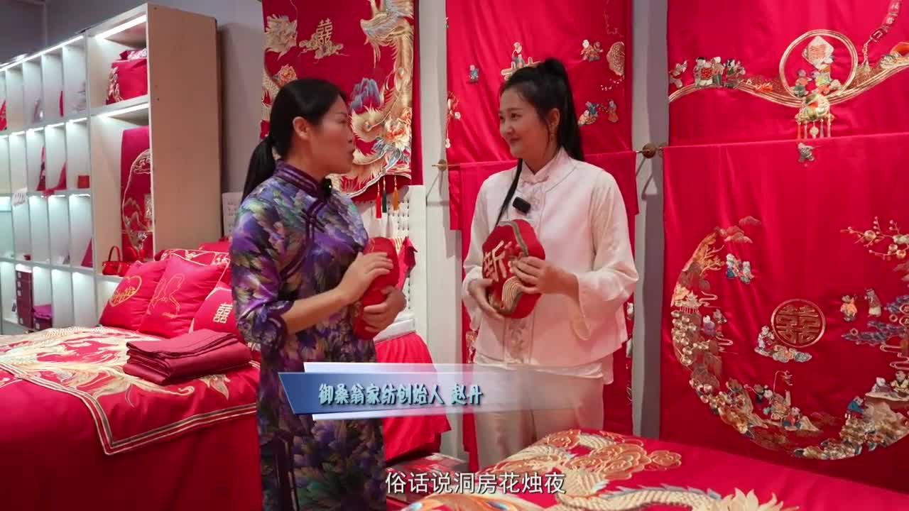 御桑翁：一针一线绣满爱