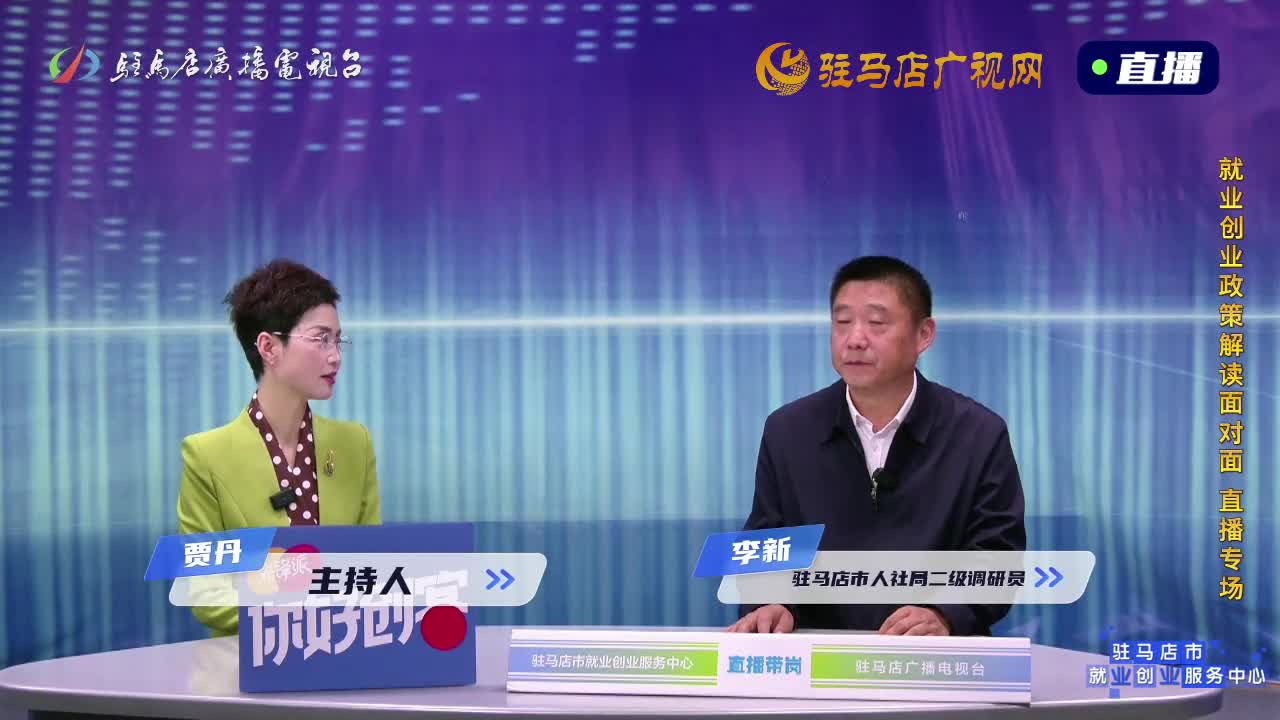  《你好！创客》98期