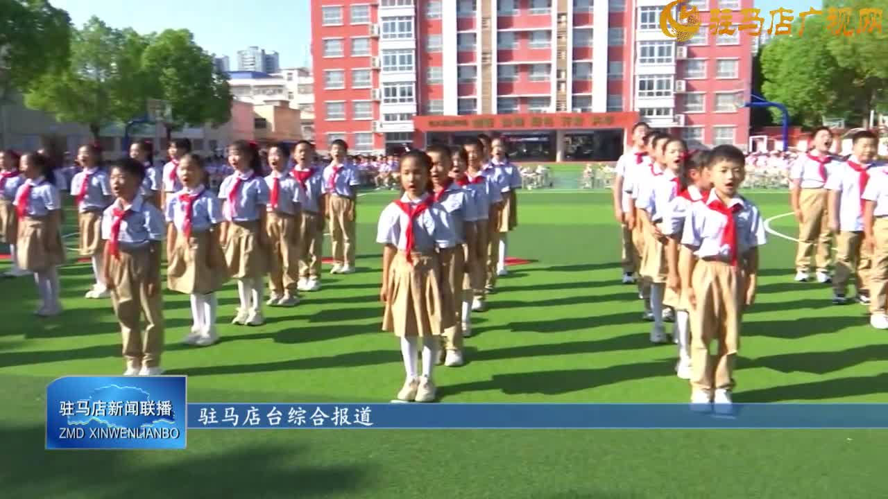 我市开展丰富多彩的活动庆祝新中国成立76周年