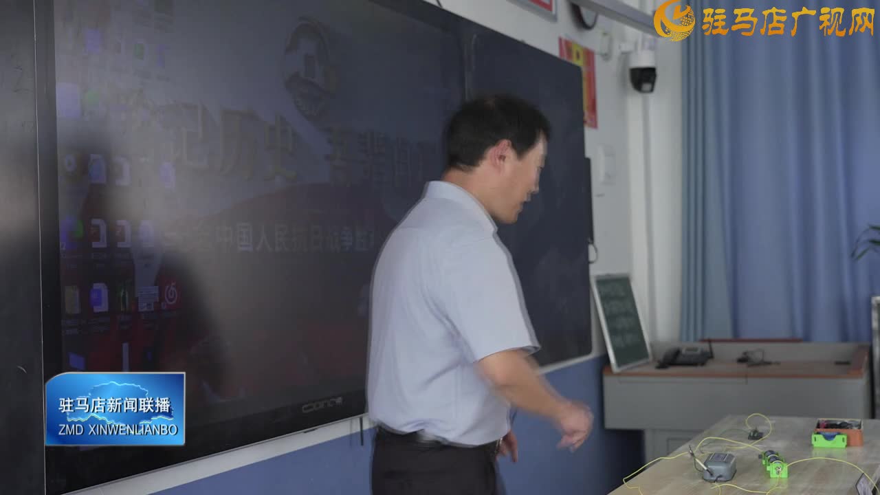 【育见新力量】耿东辉：以物理为帆 以爱心护航