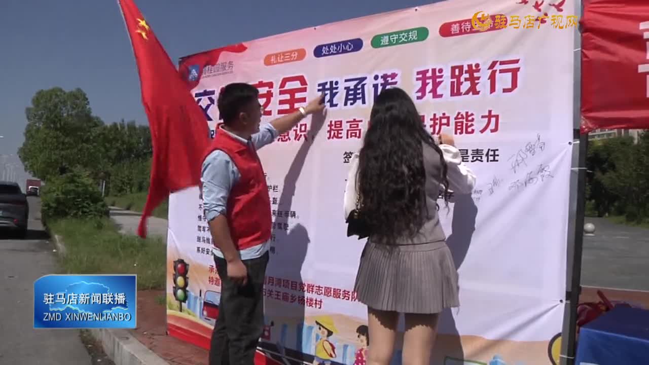 【家国共此时】我市各县区开展系列活动庆祝新中国76周年华诞