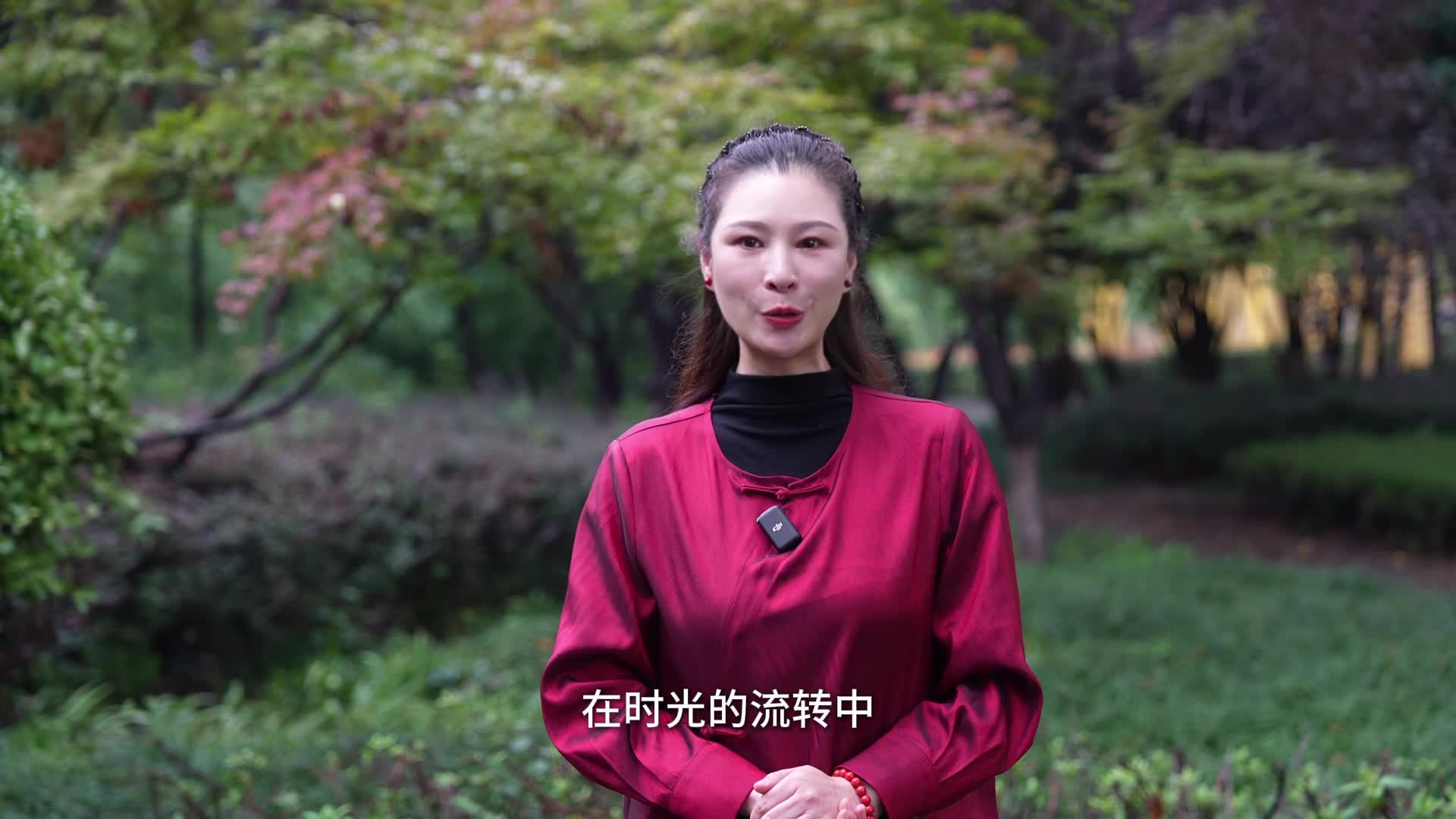 寒露