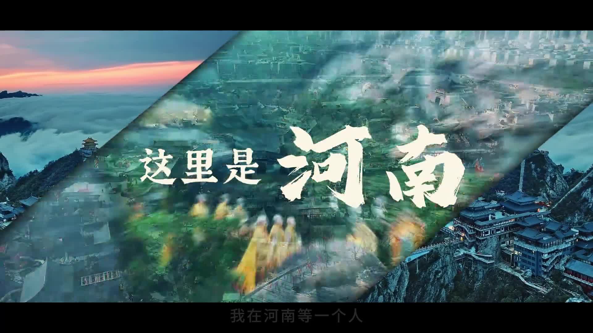 平舆县文化馆长冯雪刚作曲，知名媒体人步哥作词《我在河南等一个人》新鲜出炉