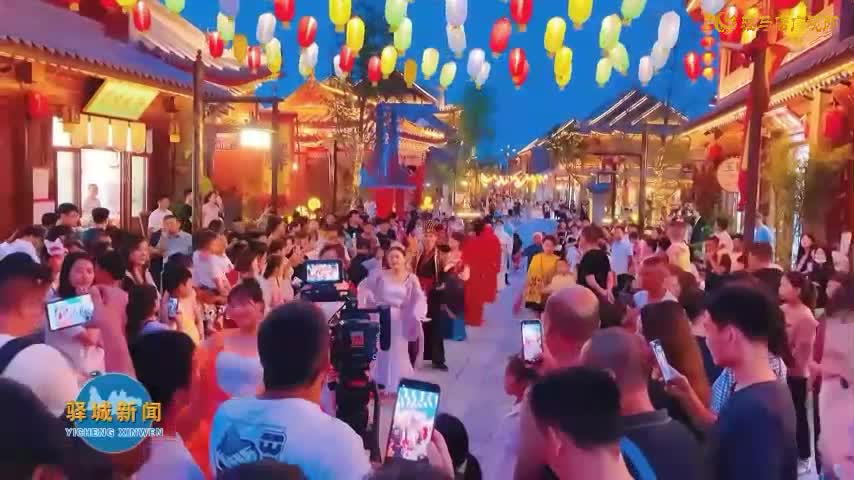 双节同庆文脉涌 驿城文旅绘盛景