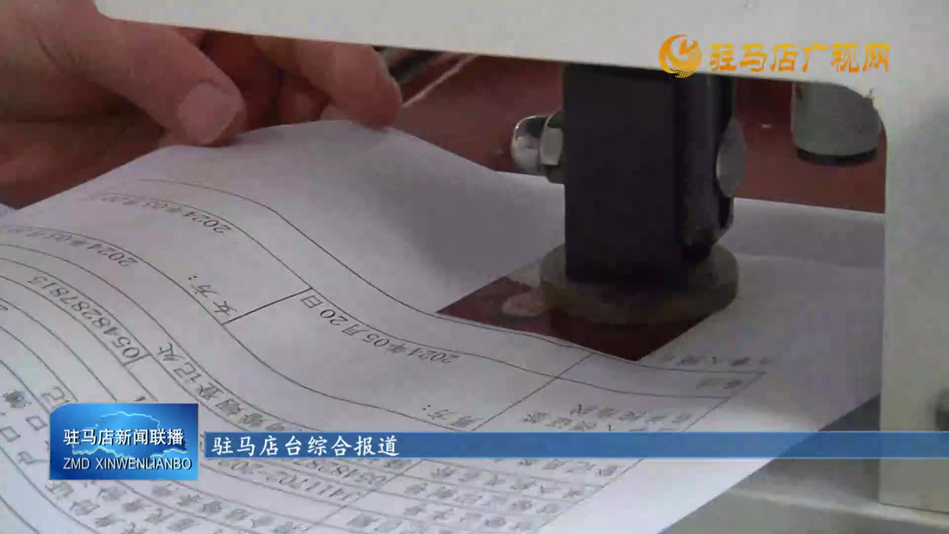 假期我在崗 服務(wù)不打烊