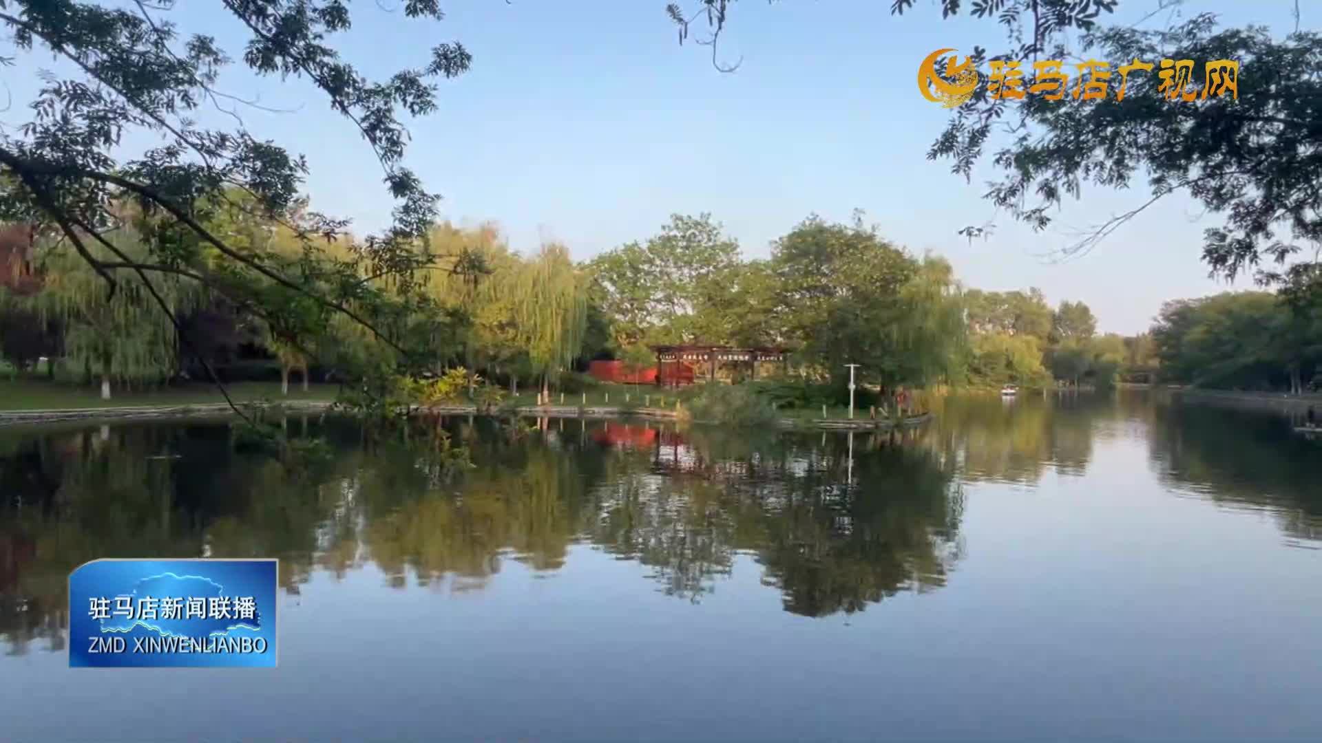 國(guó)慶小長(zhǎng)假 公園游人如織