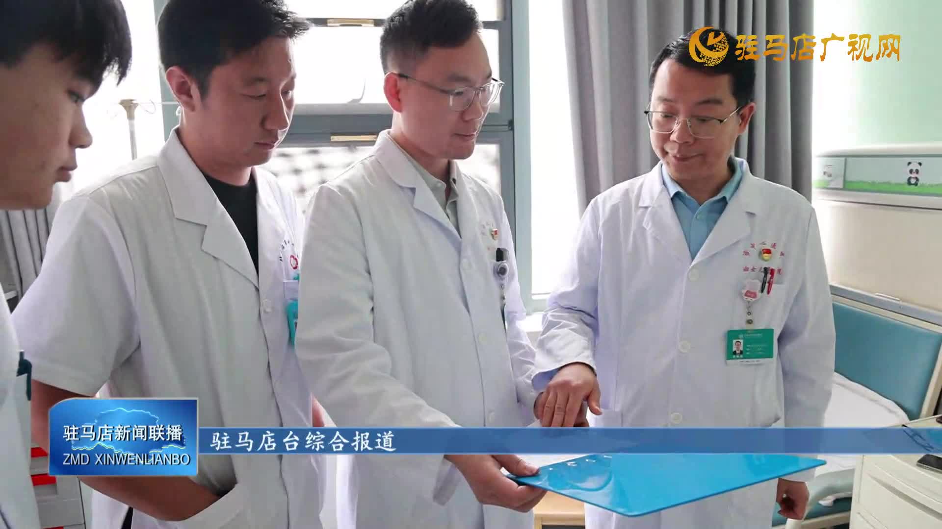 醫(yī)院工作者用堅守獻禮國慶 守護萬家安康