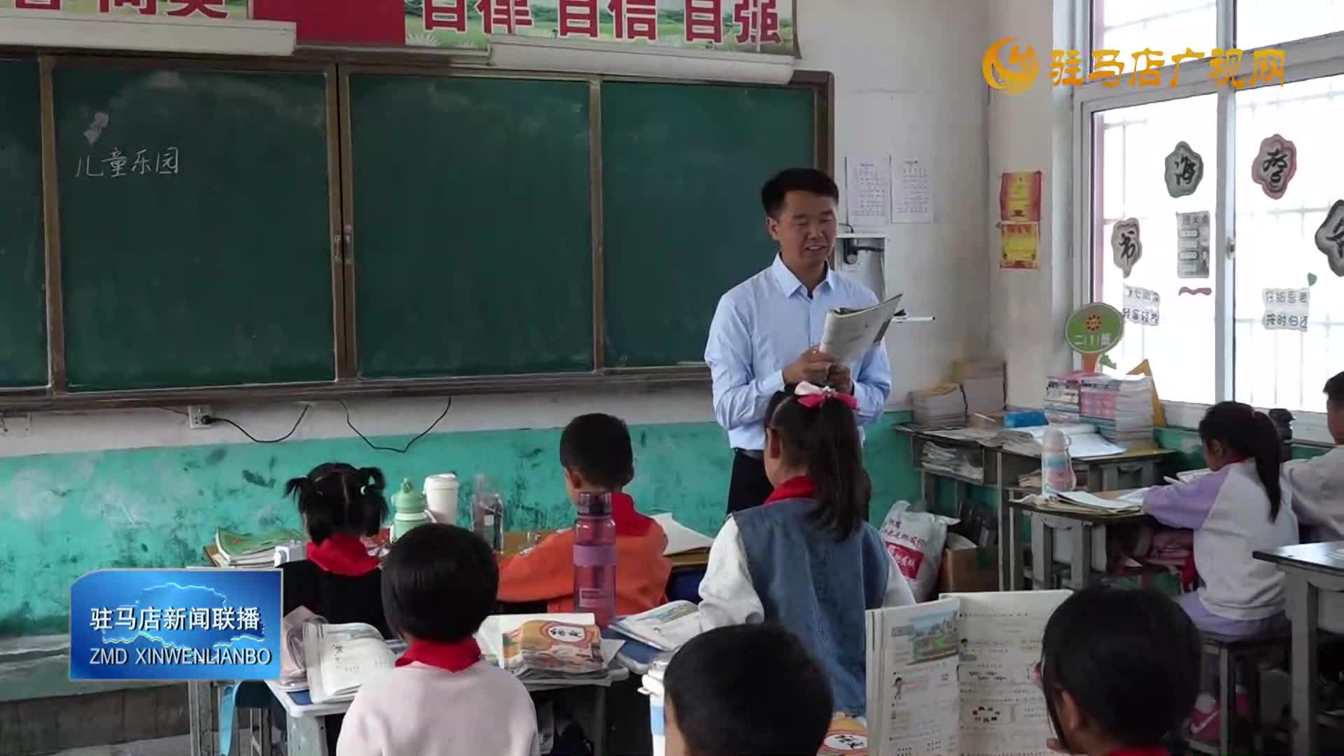 朱建华：扎根乡土育桃李 倾情奉献守初心