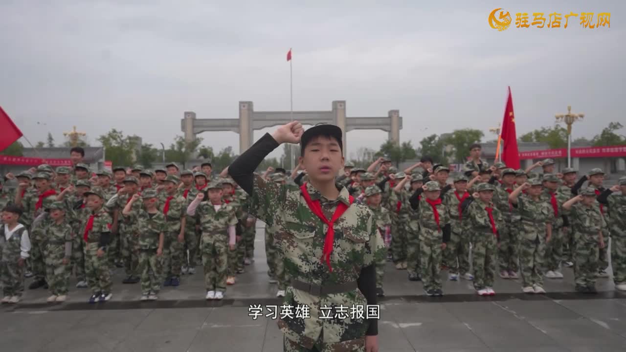 驛城區(qū)奧星體育訓(xùn)練營開展愛國主義教育活動