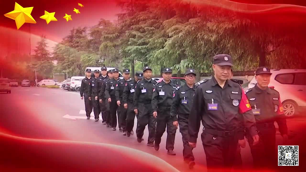 驻马店：中秋守团圆 他们用担当守护家国祥和......|《今日驻马店》资讯第184期