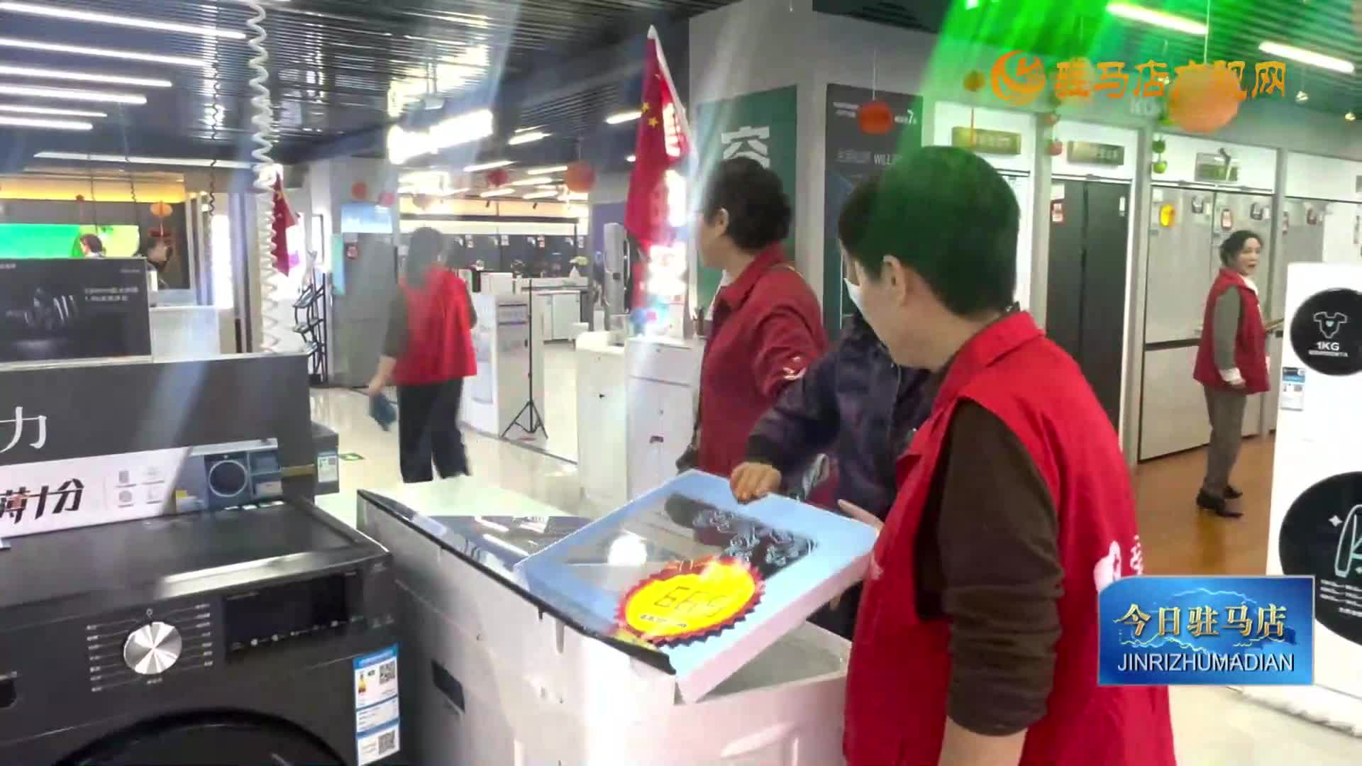 國(guó)慶假期 家電市場(chǎng)熱度攀升迎銷售旺季