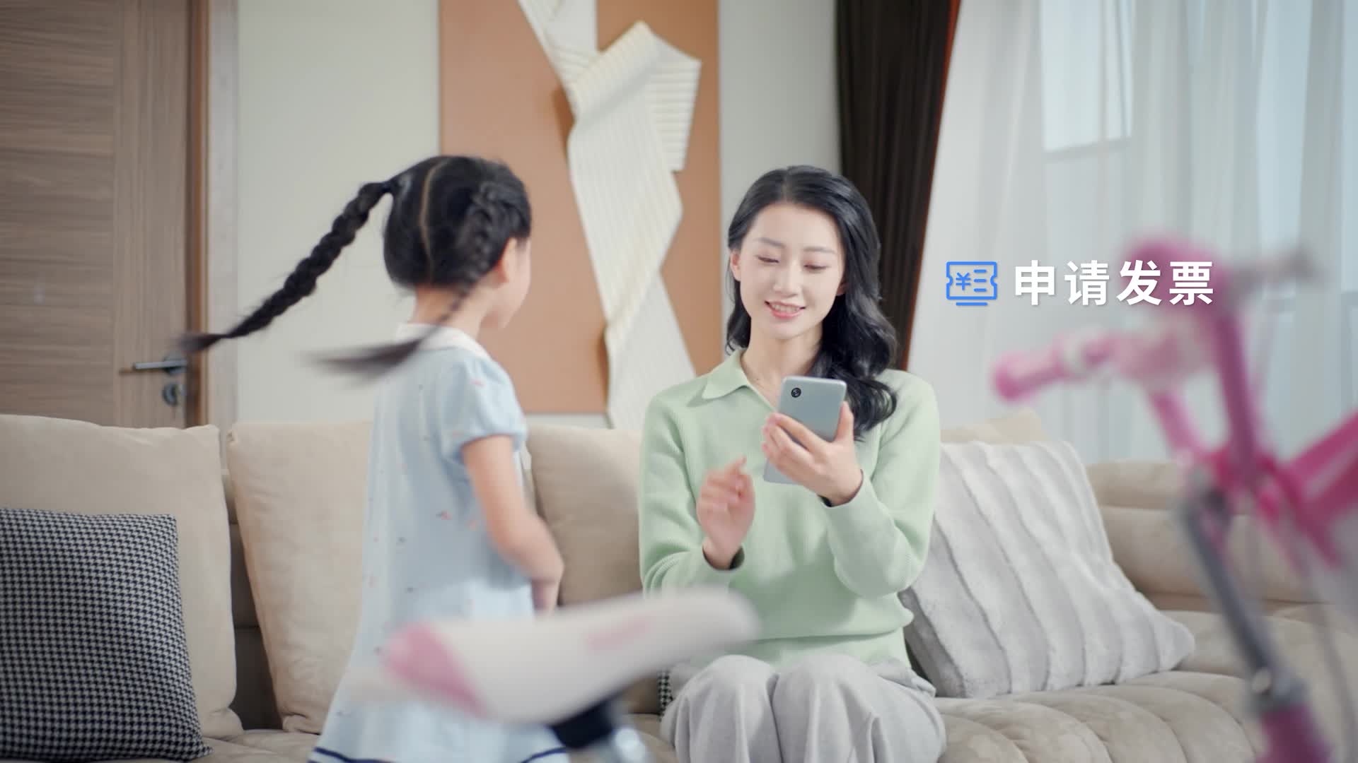 购物消费，请您主动索要发票