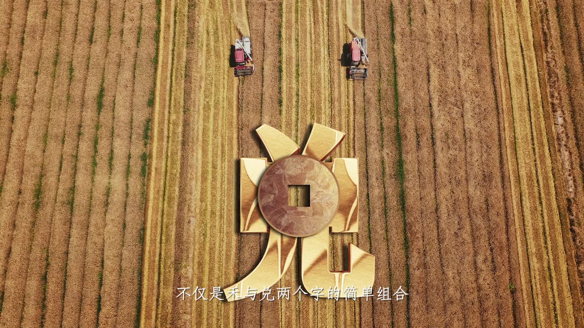 合規(guī)經(jīng)營(yíng)，誠(chéng)信納稅