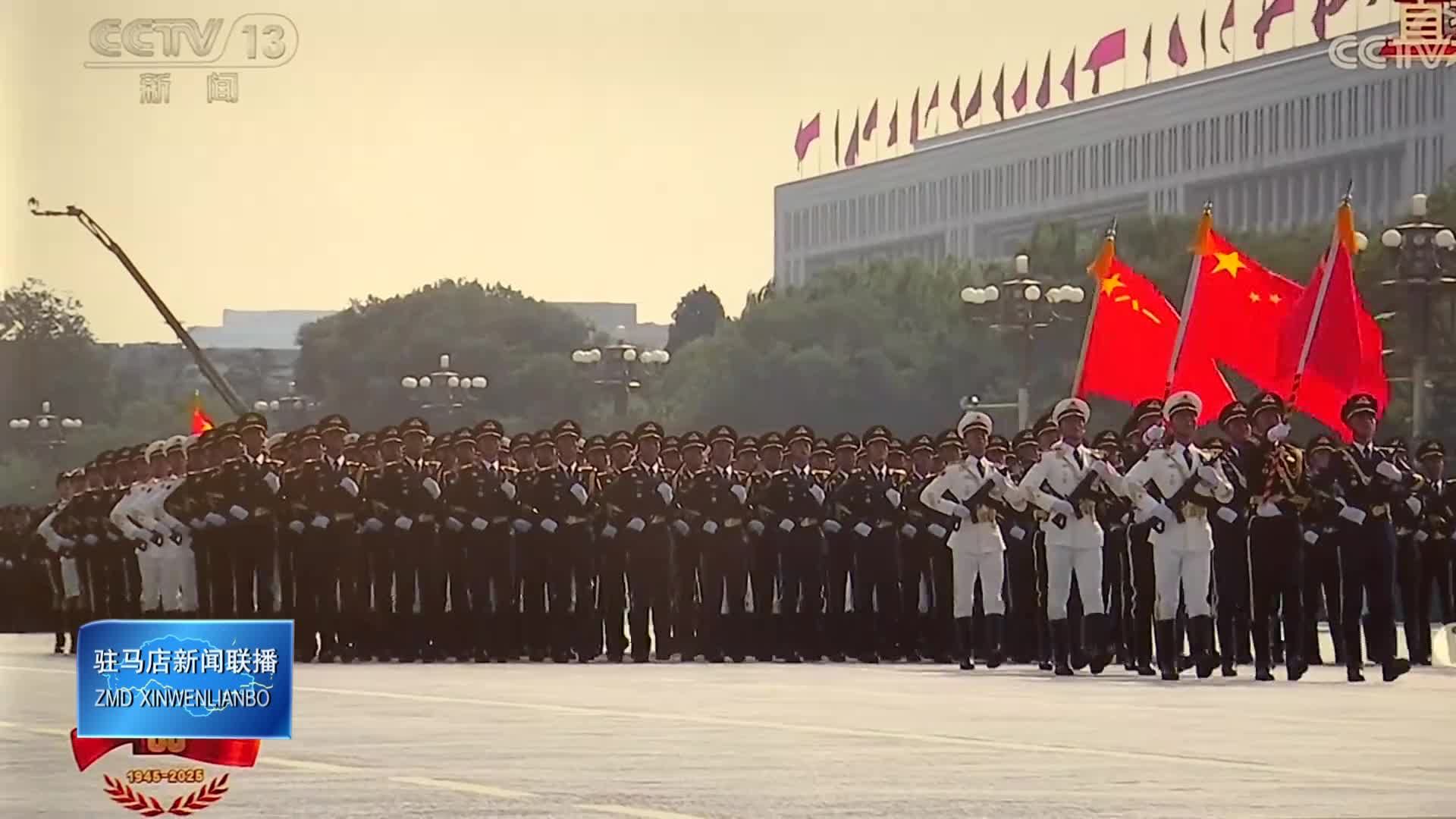 我市社会各界收听收看纪念大会实况 铭记历史 开创未来