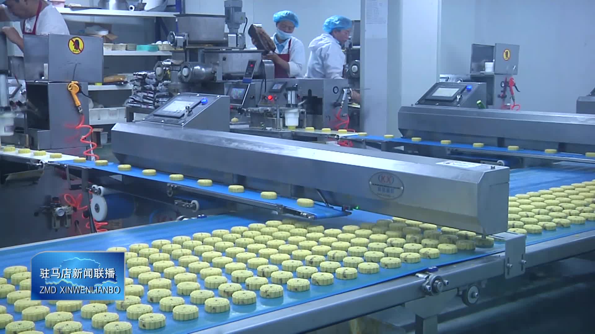 我市食品企业蓄势赋能 全力以赴赶制订单