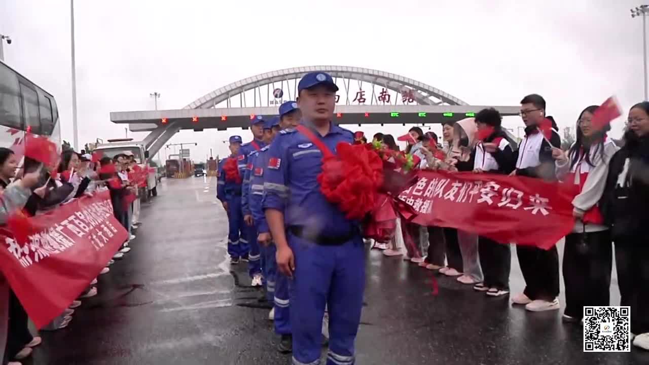 天中救援队风雨兼程驰援百色 荣耀归来