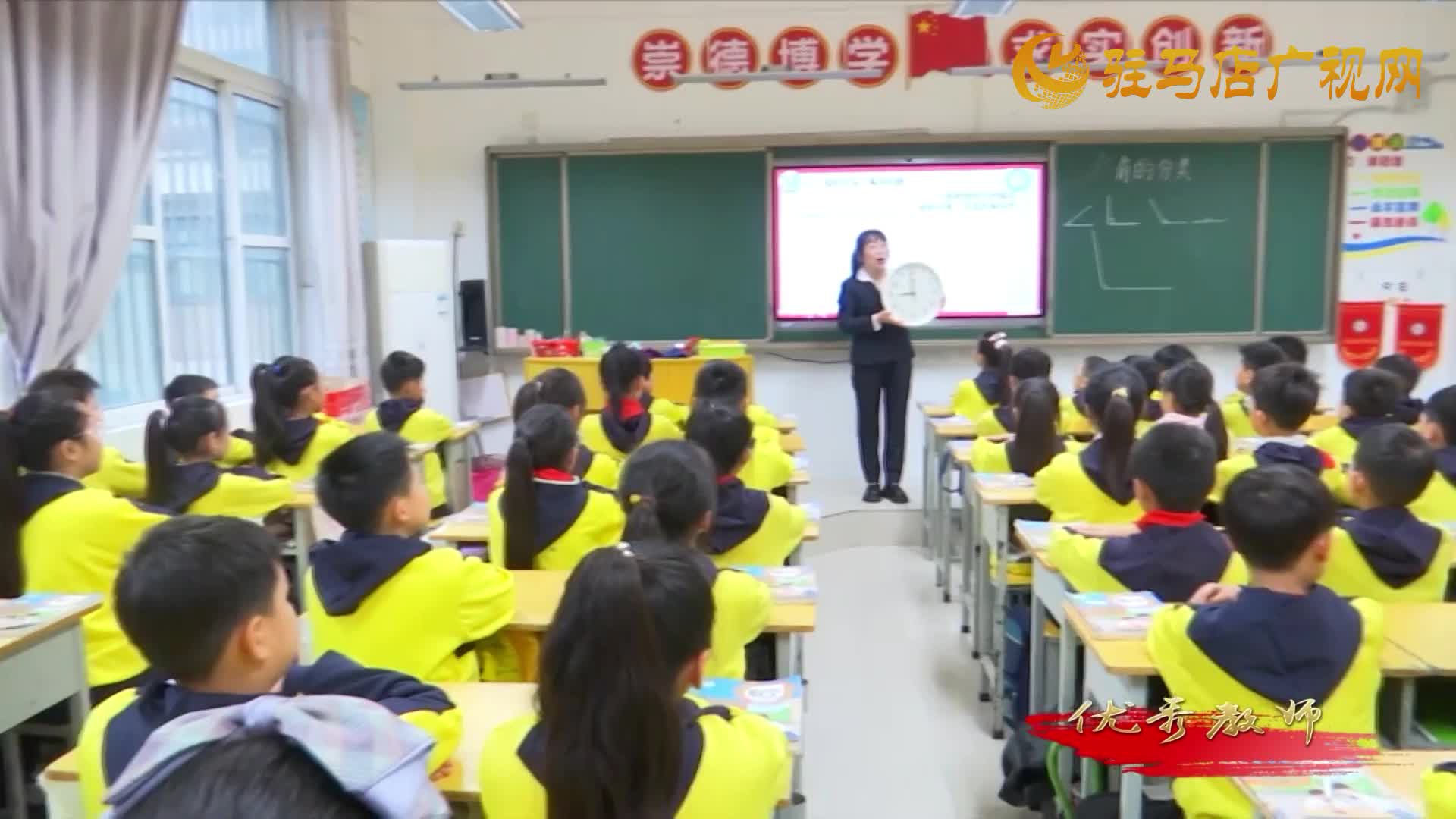 劉欣欣：執(zhí)尺探數(shù)理   俯身育童心