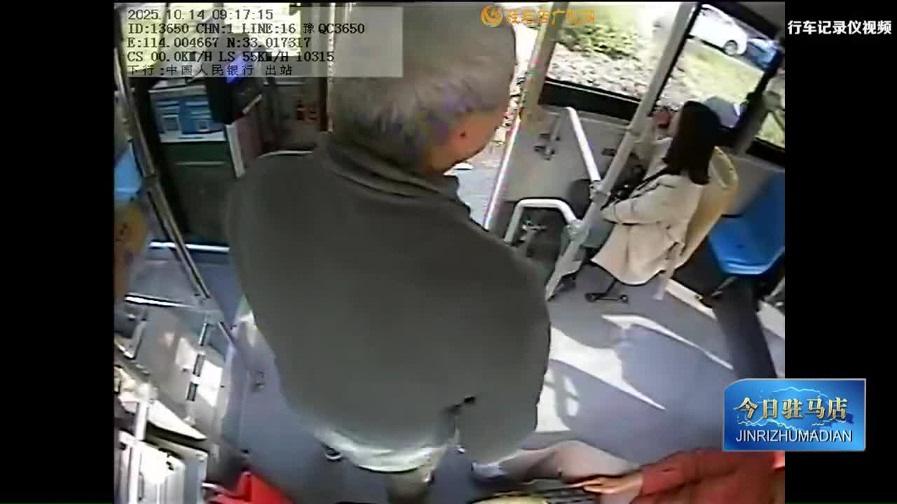 危急時(shí)刻公交司機(jī)挺身而出  應(yīng)急演練“練”出救援力