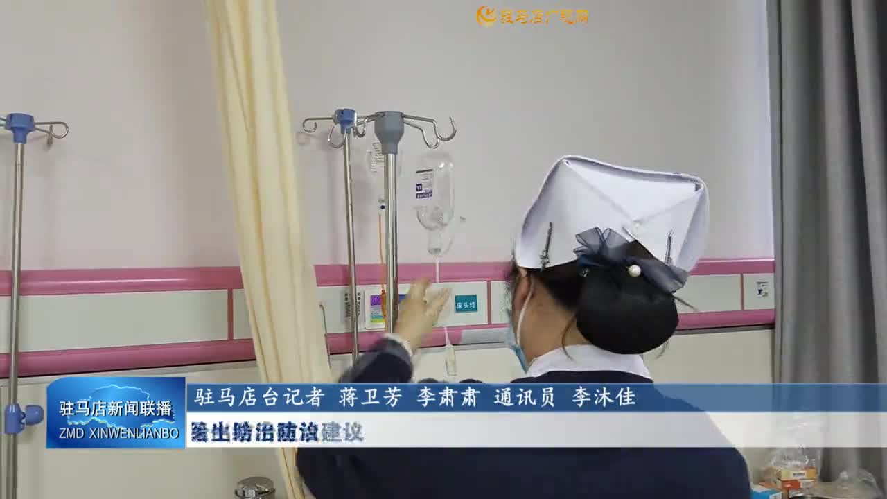秋季降溫需警惕腦梗高發(fā) 醫(yī)生給出防治建議