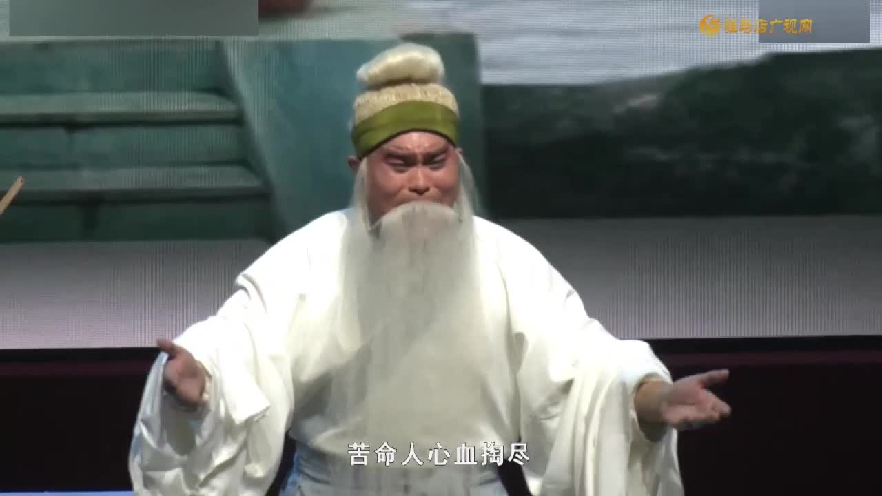 李树建携弟子豫剧专场