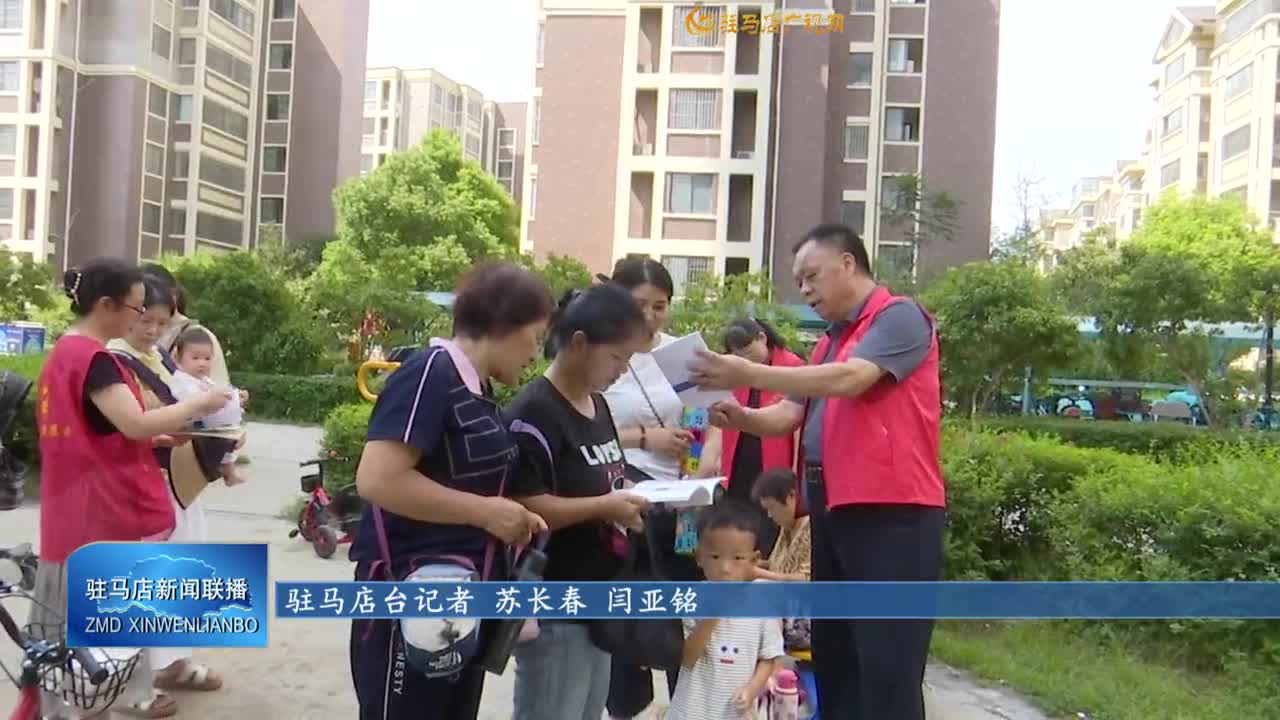 【天中光荣榜】李辉义：乐于助人不言悔 甘于奉献写人生