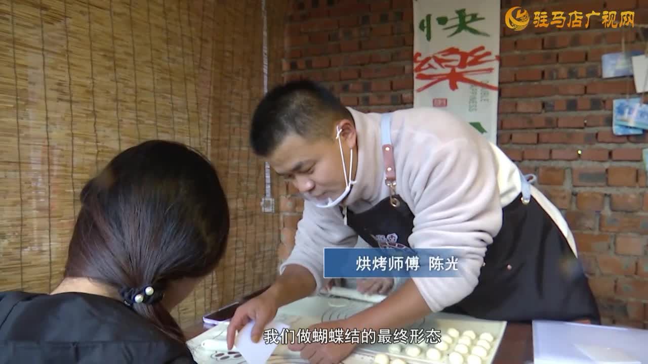 窑烤现制面包受热捧