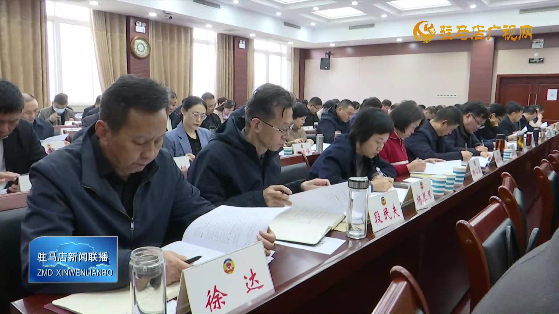市政協(xié)五屆常委會(huì)第十四次會(huì)議召開(kāi)