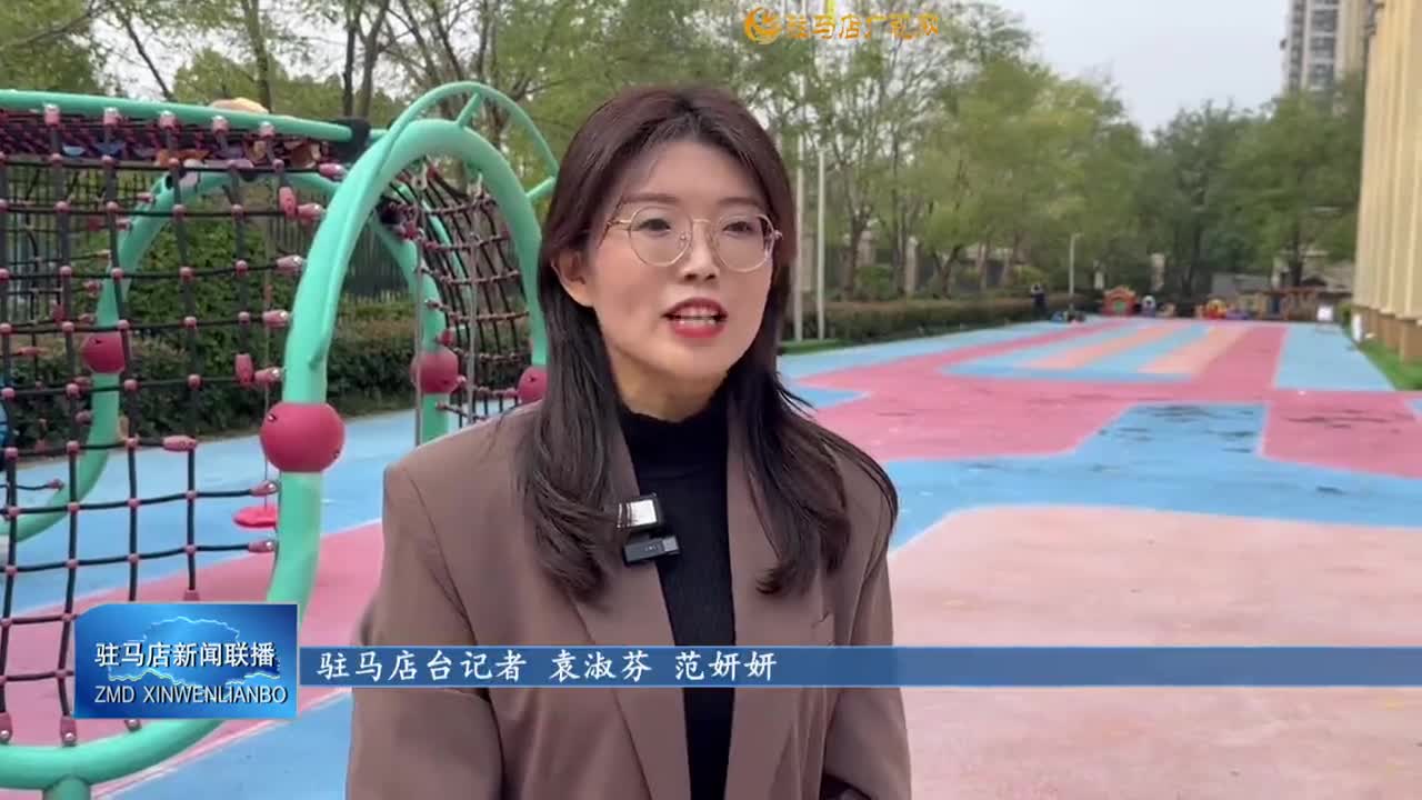 《駐馬店市中小學(xué)校幼兒園餐飲管理?xiàng)l例》明年實(shí)施 規(guī)范餐飲管理 守護(hù)學(xué)生健康