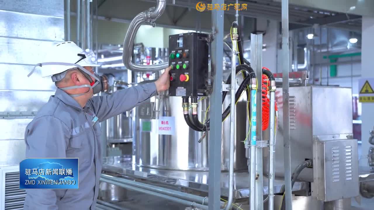 【高質(zhì)量發(fā)展】駐馬店高新區(qū)：智能制造助推傳統(tǒng)產(chǎn)業(yè)轉(zhuǎn)型升級