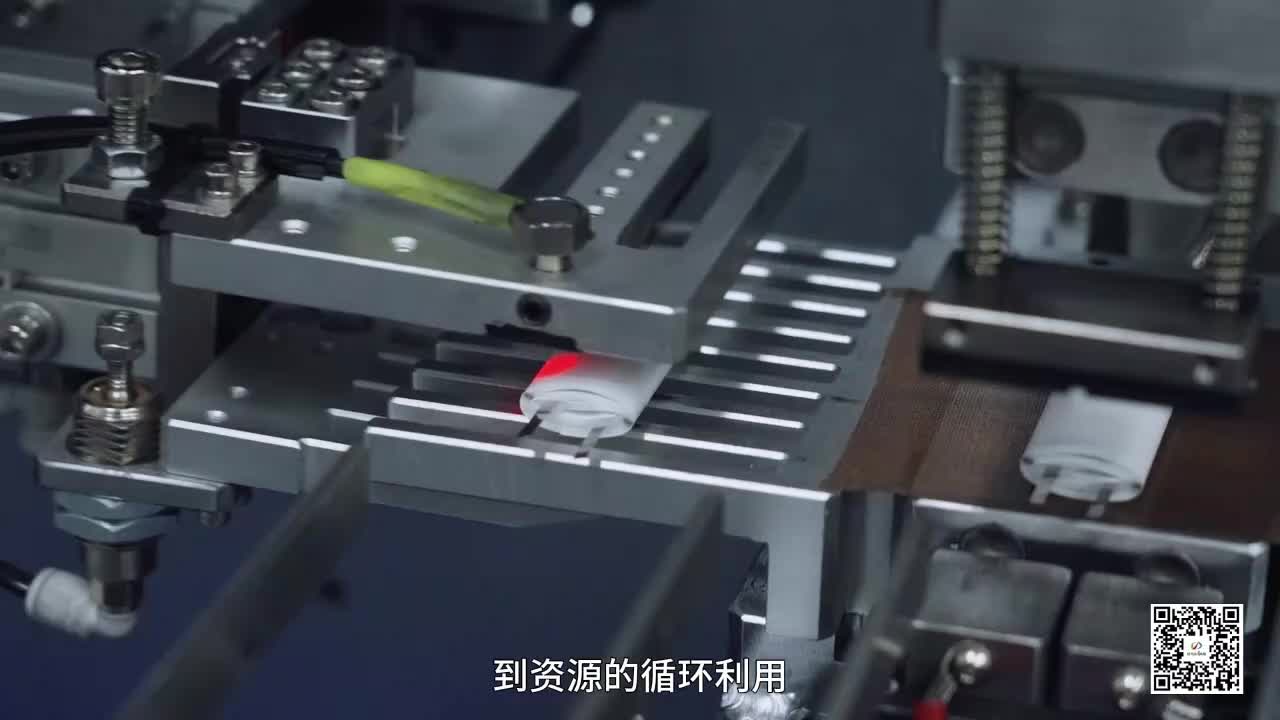 驻马店十四五 绿焕生机 “碳” 转新能 —— 驻马店制造业的绿色转型之路