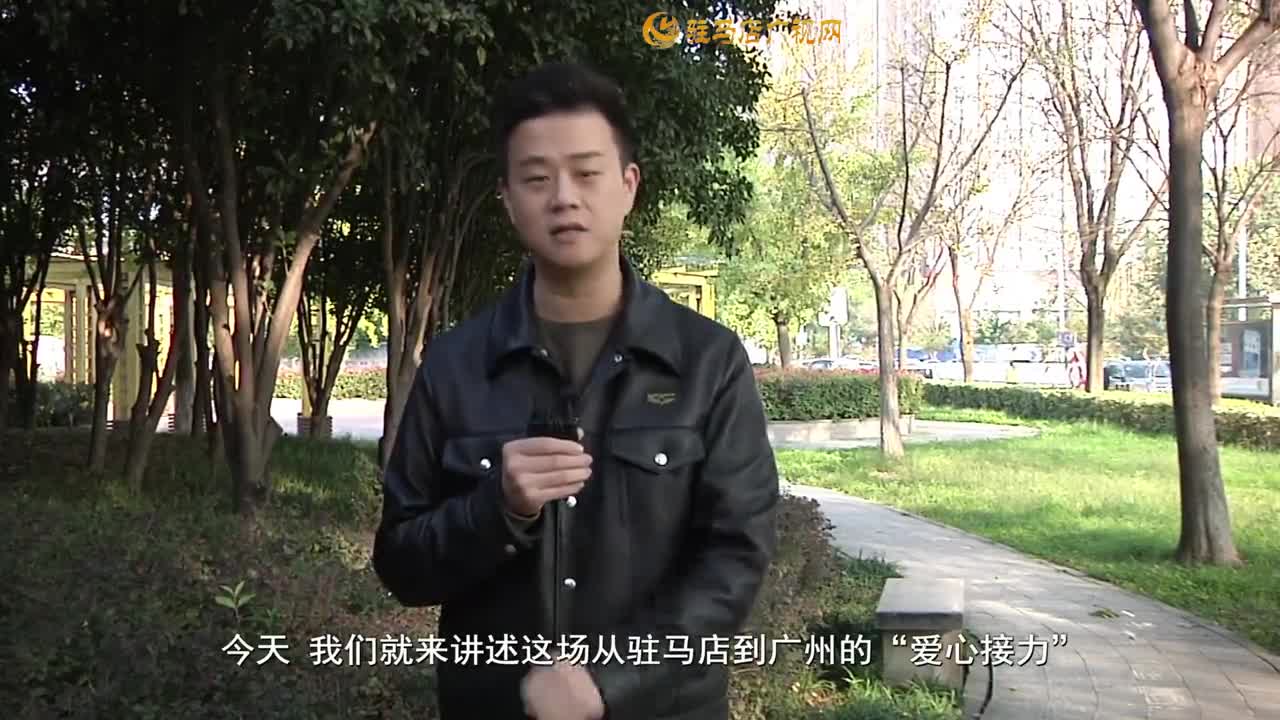 2025.10.27——《政回應(yīng)》第76期 跨省尋親記：一面錦旗背后的溫暖接力