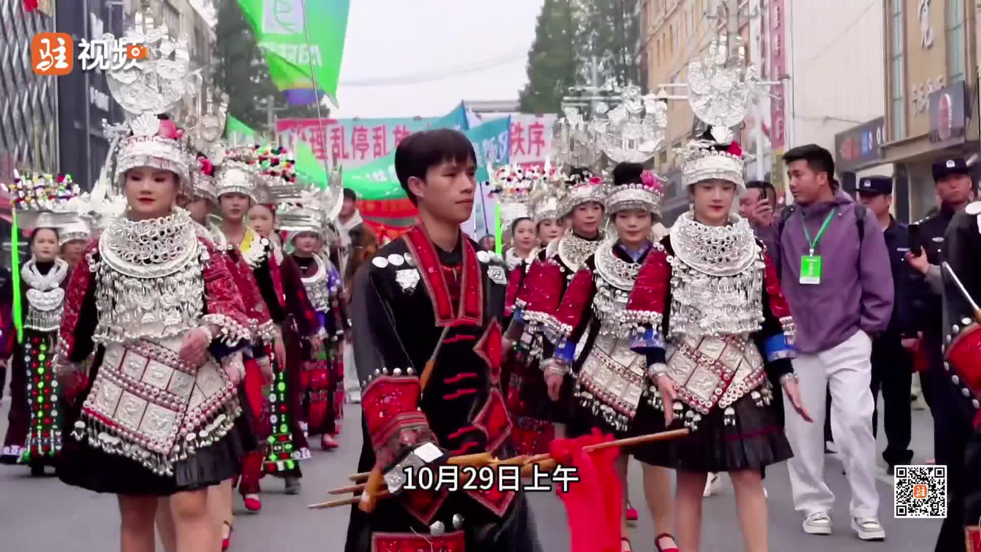 豫黔联动庆重阳! 2025中原村BA“重阳节”系列活动上蔡举行......|《今日驻马店》资讯第193期