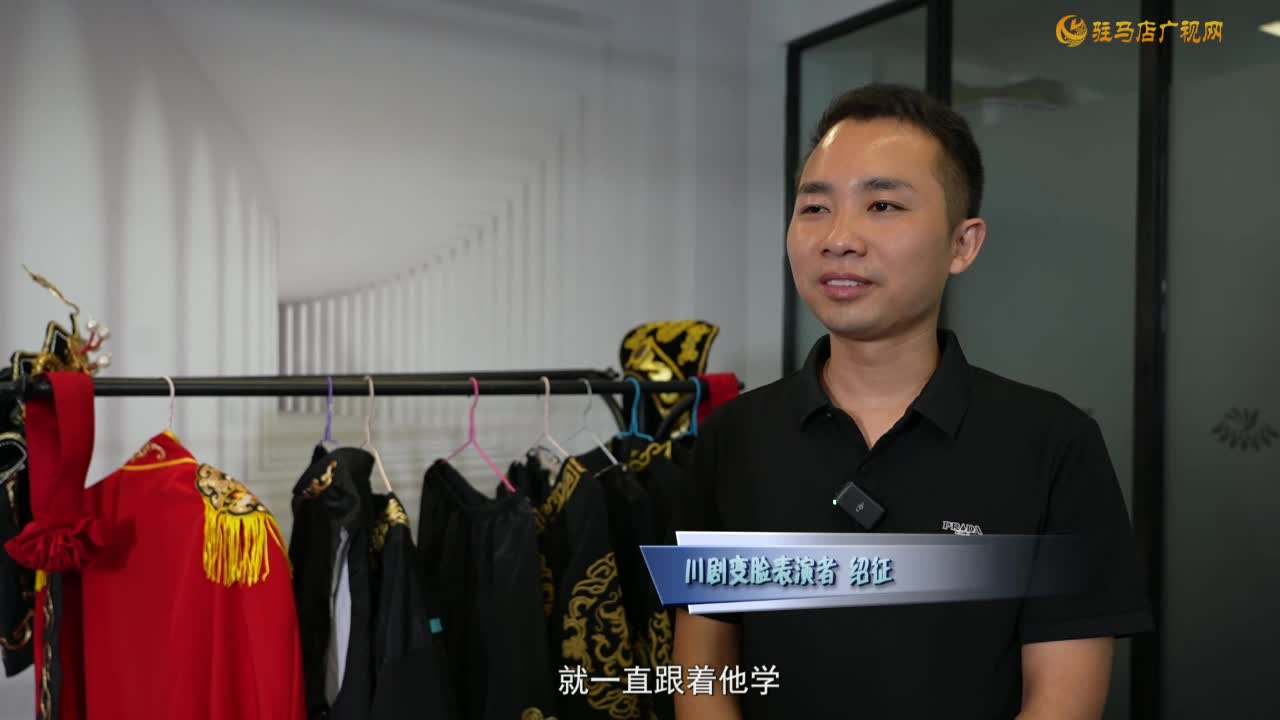 十余年苦练川剧变脸  让传统技艺焕发新活力