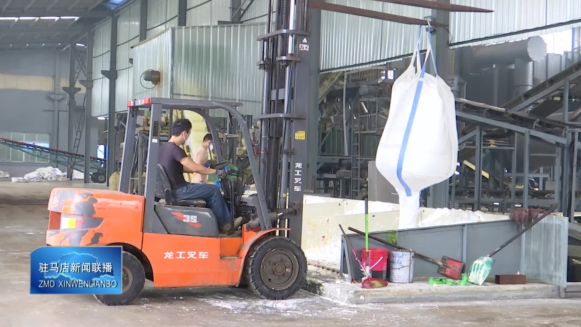 河南鑫沃耕肥业有限公司：开足马力生产忙