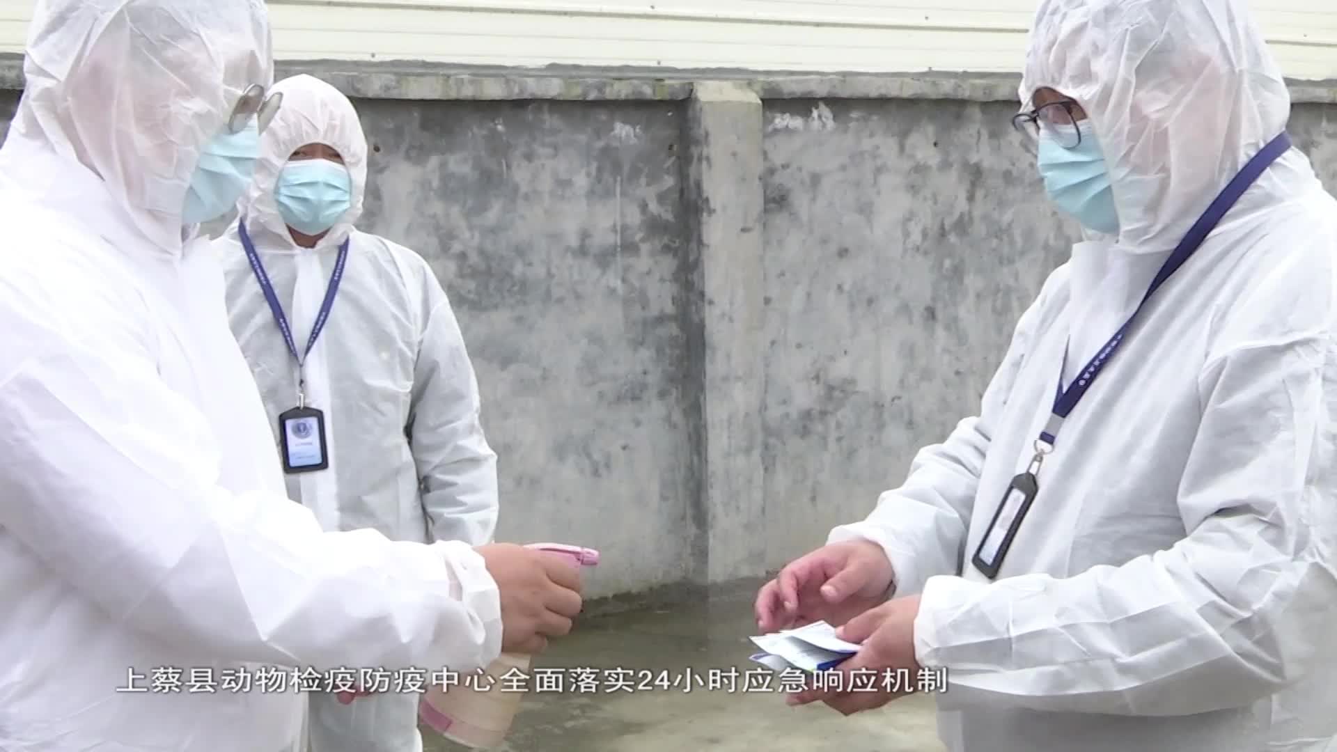 筑牢安全防线 守护舌尖健康