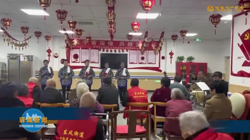 驿城区东风街道综合养老服务中心举办“巧手寄深情 共叙重阳乐”重阳节主题活动​