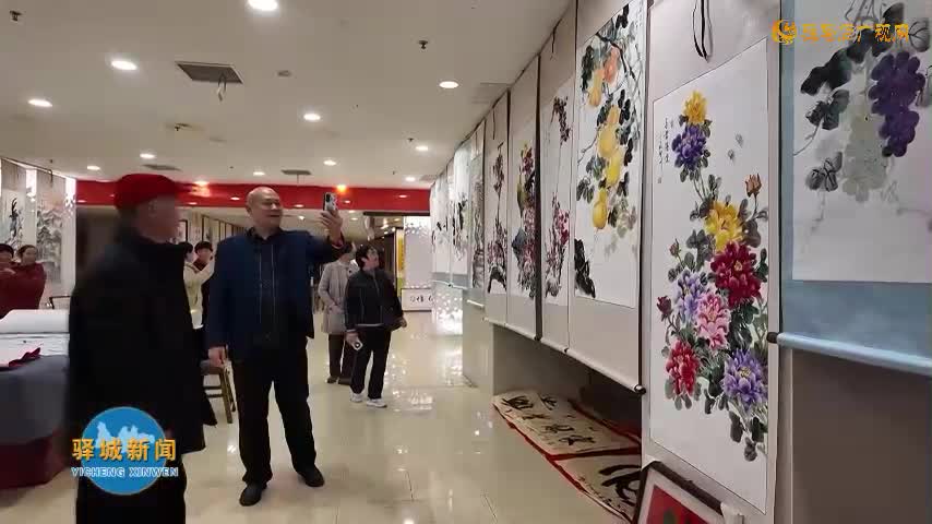 “夕陽無限好 翰墨潤天中 ”迎重陽書畫藝術(shù)展開展