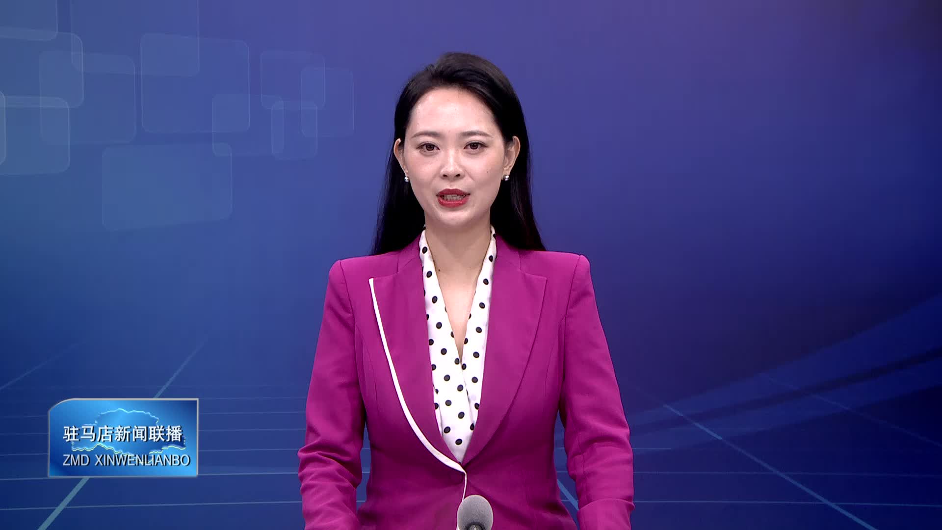 “河南救助通”正式上线  遂平县率先完成系统对接与业务落地