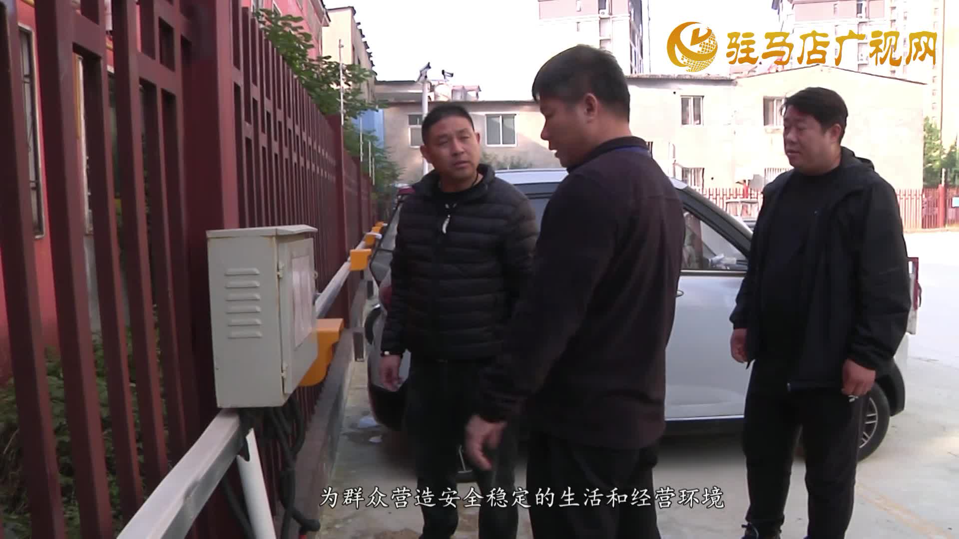 經(jīng)濟(jì)開(kāi)發(fā)區(qū)金河辦事處開(kāi)展消防安全檢查