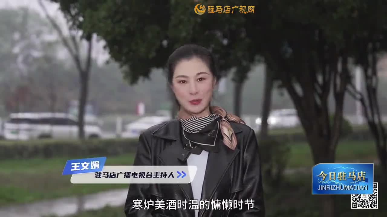 立冬——山河留白處 煙火暖時光