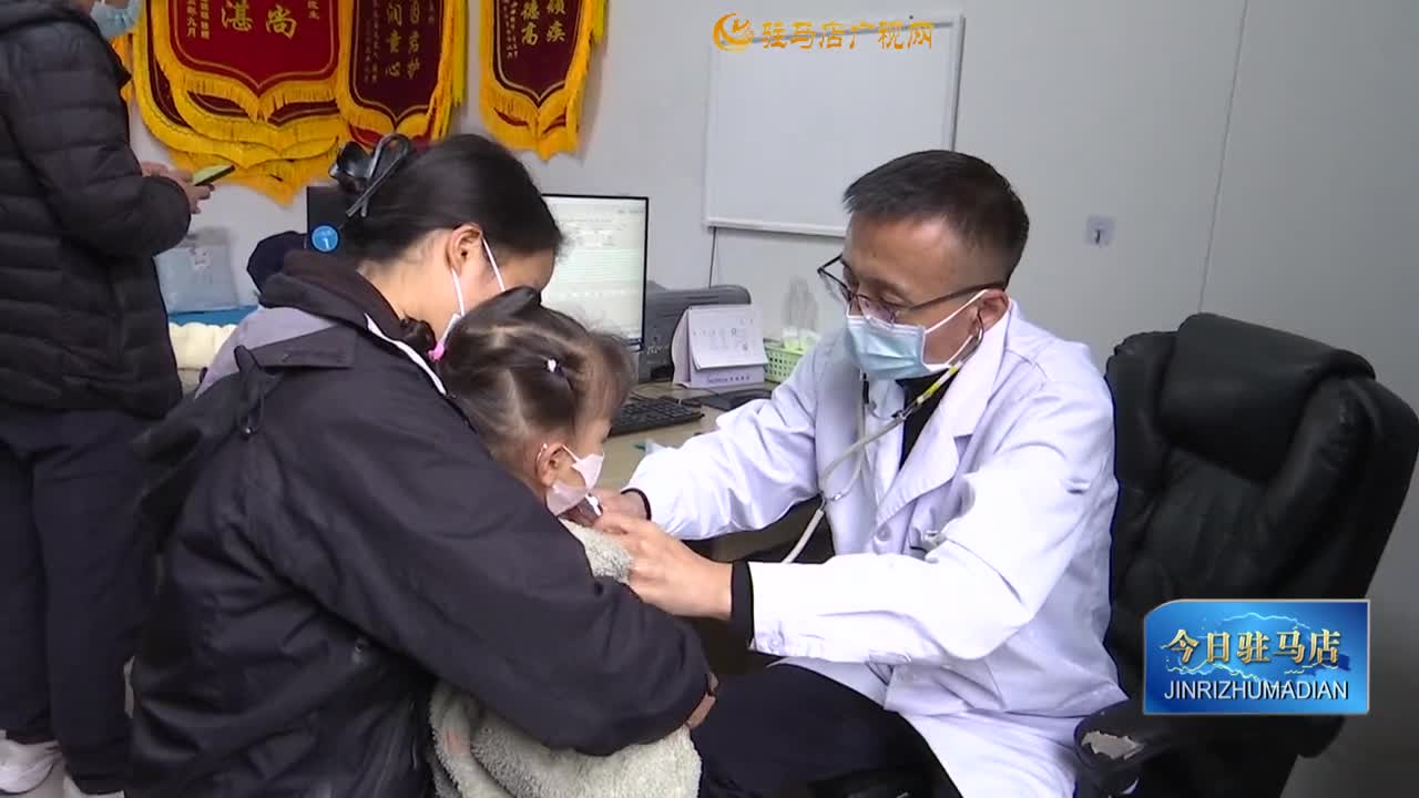 秋冬兒童傳染病高發(fā)?應(yīng)如何預(yù)防？