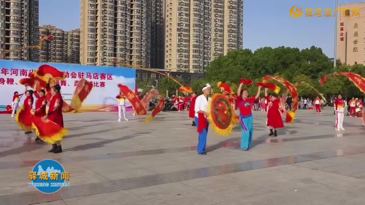 2025年河南省社区运动会驻马店赛区健身鞭展示活动举行
