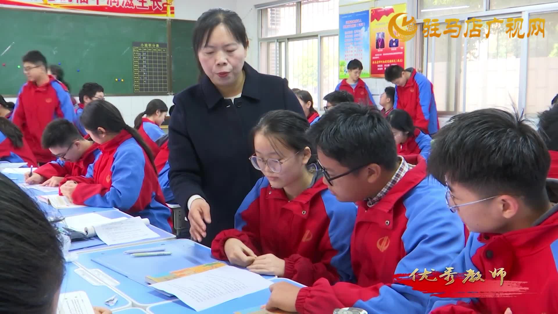 陳素榮：匠心守初心 大愛潤桃李