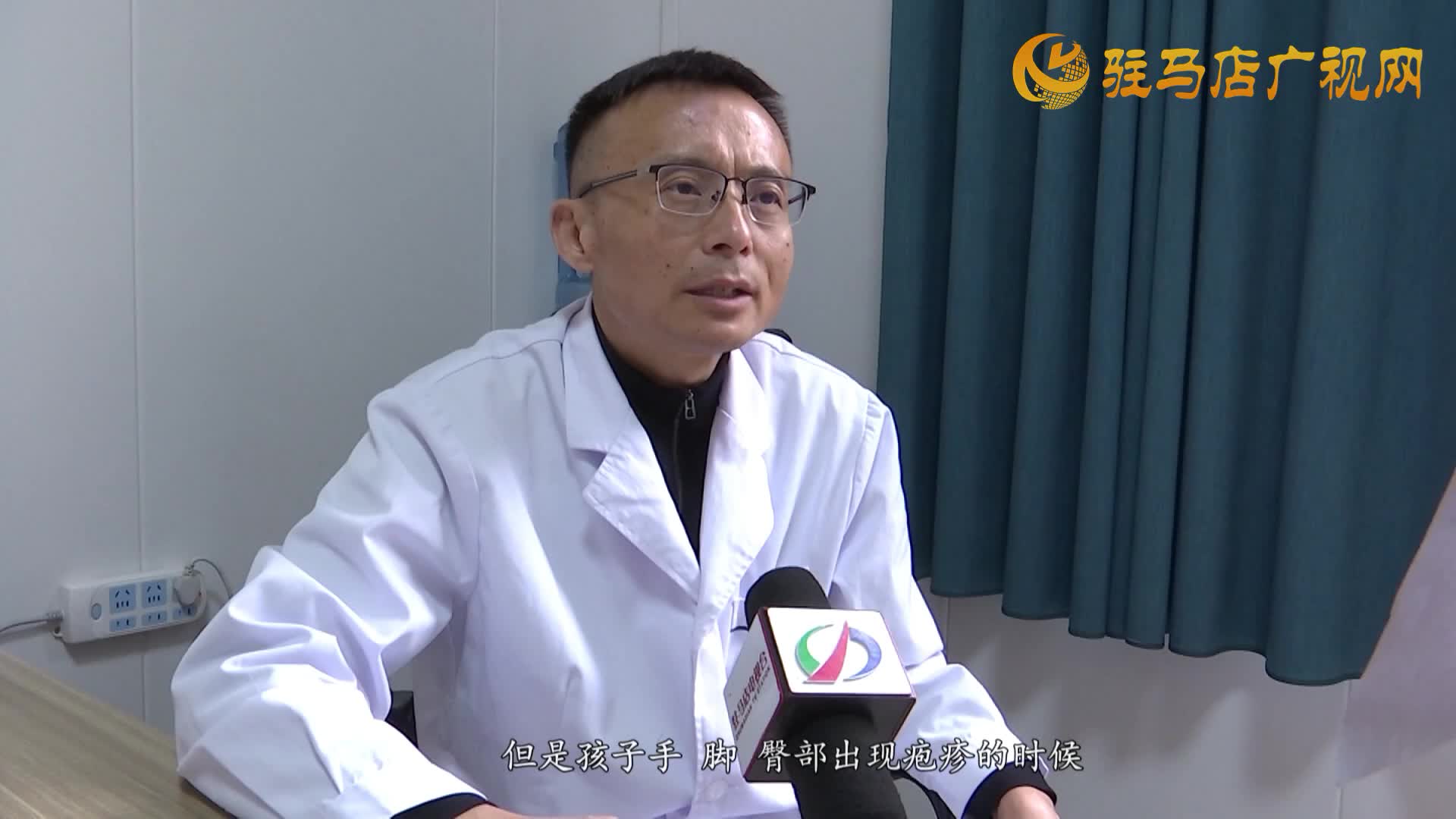 冬季兒童傳染病高發(fā) 應(yīng)如何預(yù)防