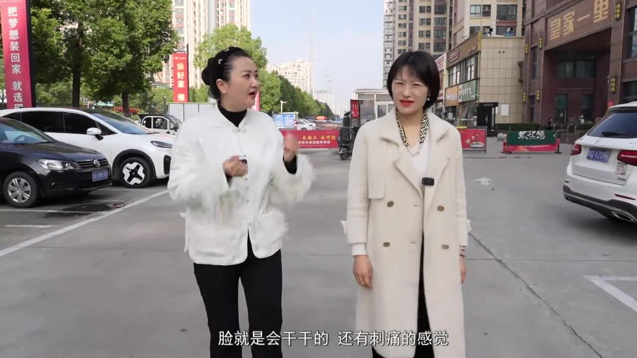 解鎖護膚水潤密碼